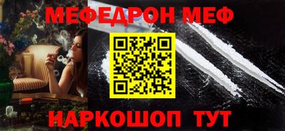 герыч Жуковский
