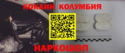 герыч Жуковский