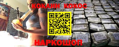 круглые Заволжье
