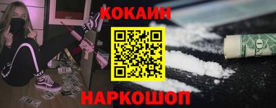 МДМА Заводоуковск