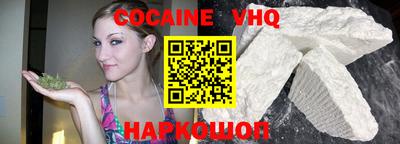 МДМА Заводоуковск