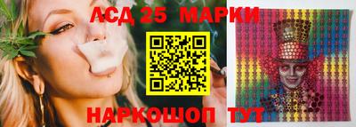 герыч Жуковский