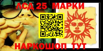 герыч Жуковский