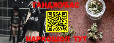 герыч Жуковский