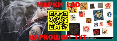 МДМА Заводоуковск