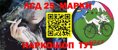 МДМА Заводоуковск
