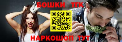 круглые Заволжье
