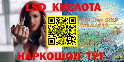 МДМА Заводоуковск