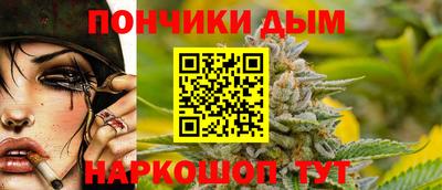 герыч Жуковский