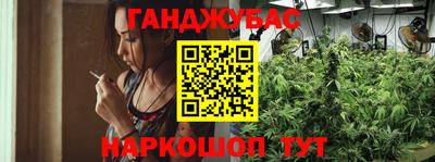 круглые Заволжье