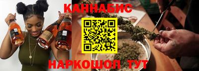 МДМА Заводоуковск
