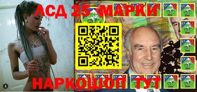 МДМА Заводоуковск