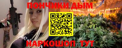 круглые Заволжье