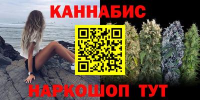 герыч Жуковский