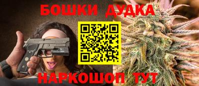 МДМА Заводоуковск