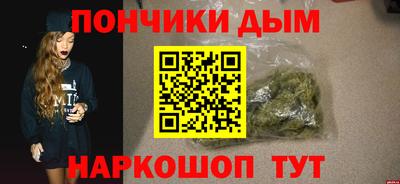 круглые Заволжье