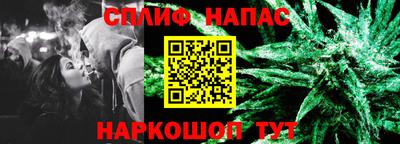 МДМА Заводоуковск