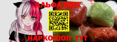 МДМА Заводоуковск