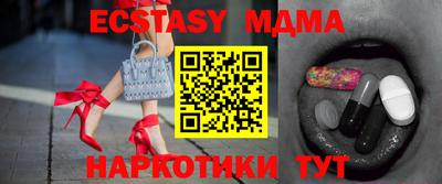 герыч Жуковский
