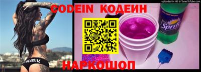 круглые Заволжье