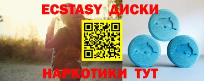 герыч Жуковский