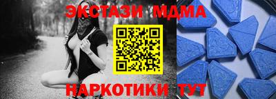 шишки Изобильный