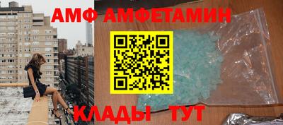 МДМА Заводоуковск