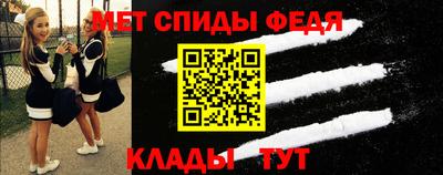 МДМА Заводоуковск
