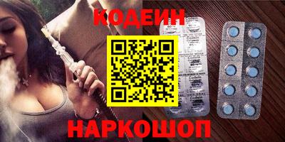 круглые Заволжье