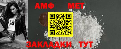 круглые Заволжье