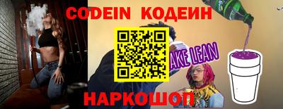 круглые Заволжье