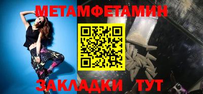 герыч Жуковский