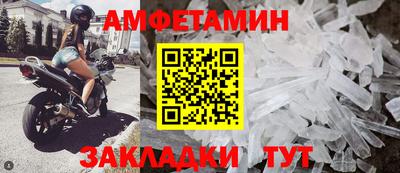 герыч Жуковский