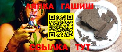 герыч Жуковский