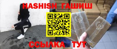 герыч Жуковский