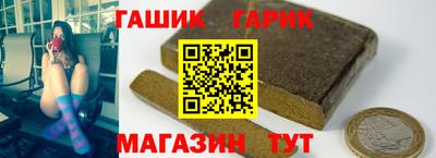 круглые Заволжье