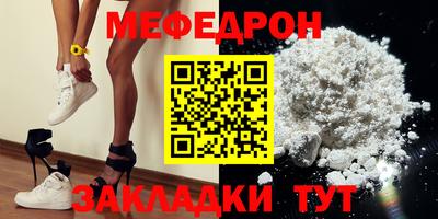герыч Жуковский