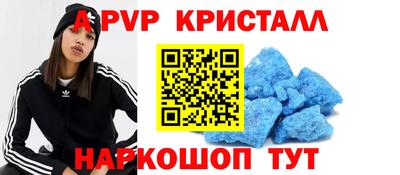герыч Жуковский