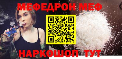 герыч Жуковский