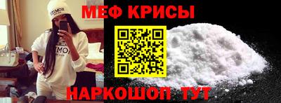 МДМА Заводоуковск
