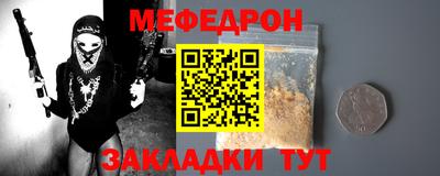 герыч Жуковский