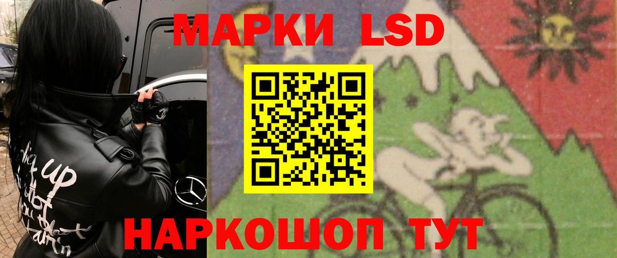 МЕТ  Конопля  Гашиш  Майский  Вход с VPN  ГАШ  Альфа ПВП СК кристаллы  Мефедрон кристаллы 