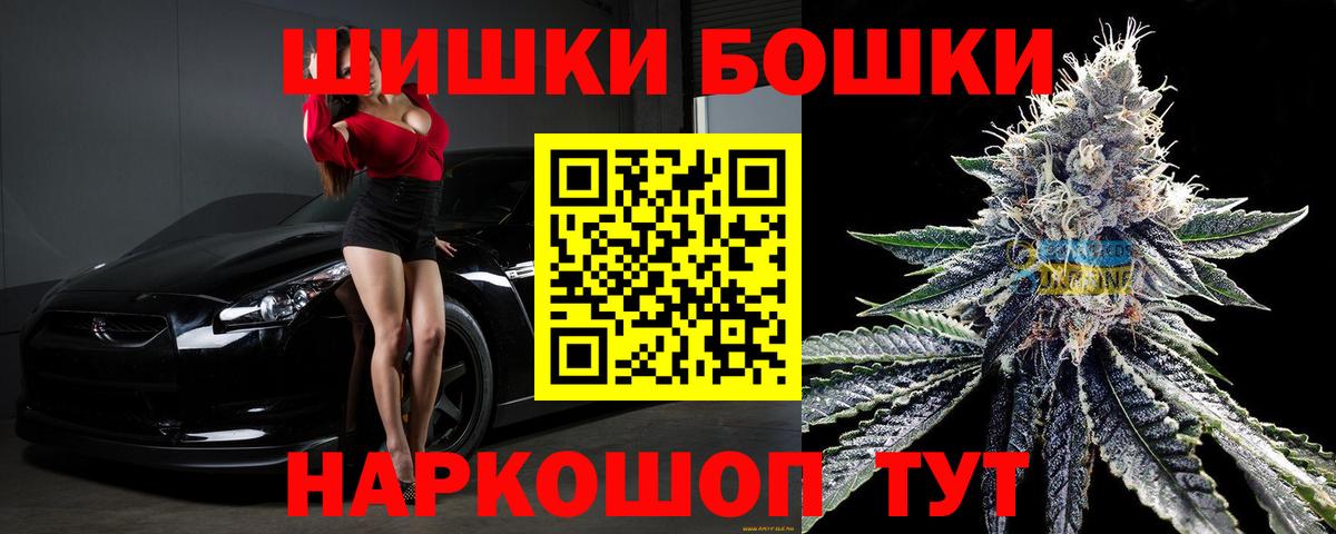 Канабис ГИДРОПОН Майский